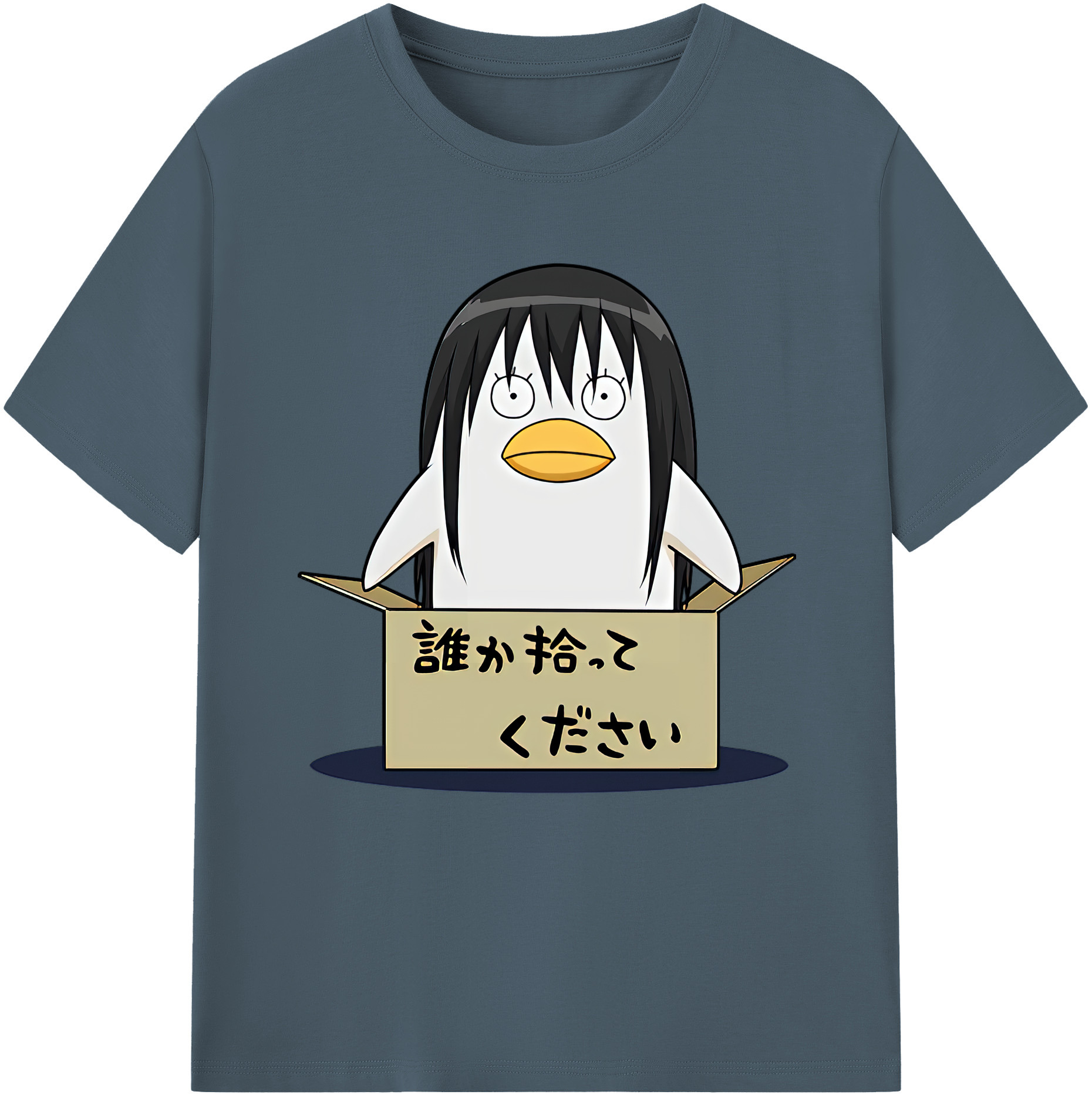 （画像用） ぎんたま 坂田銀時（さかたぎんとき） 神楽 志村新八（しむら しんぱち） GINTAMA Sakata Gintoki Kagura Shimura Shinpachi 綿100％半袖Tシャツ（フロントプリント）